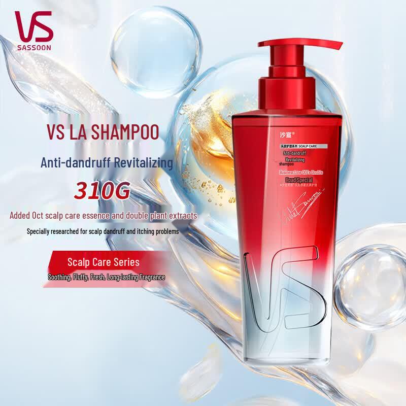 VS Vidal Sassoon Blue Diamond Anti-Dandruff Shampoo