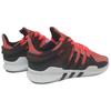 adidas Eqt Support Adv CG2950