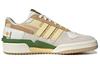 Adidas Originals Forum Exhibit Low 'Beige Green' Men's Sneakers