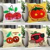 CCute Anthropomorphic Tomato Cherry Cushion Cover Cushion Cover Set Pcs X X X Pillowcase Decorative Sofa Home Decor