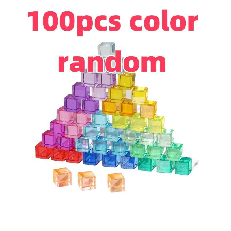 16MM High Transparent Tainbow Crystal Acrylic Cube Stacked Gem Blocks For Children To Learn Colorful Light Building Blocks