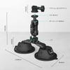 SmallRig Suction Cup Camera Mount for Action DJI Osmo and Lightweight Cameras Like the and G7X Also Compatible with Suction Cup Camera Stand with