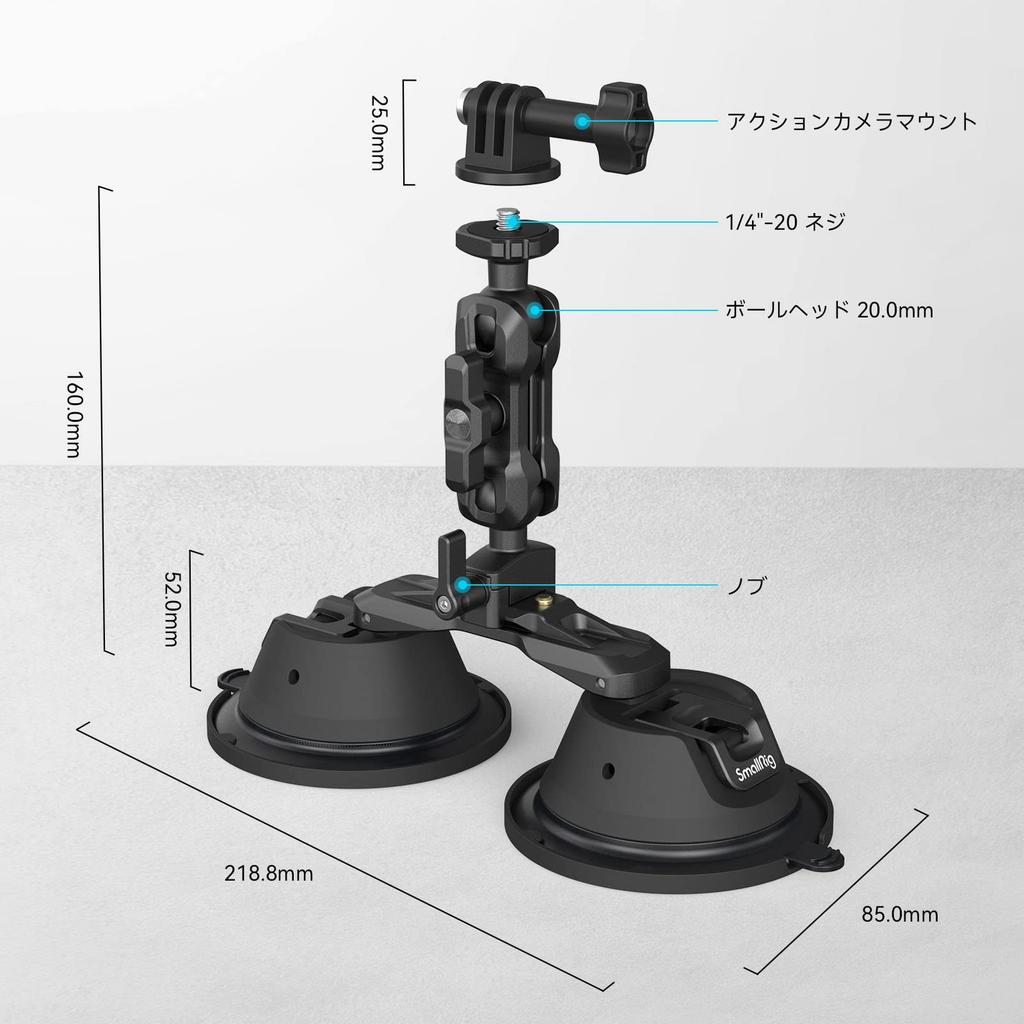 SmallRig Suction Cup Camera Mount for Action DJI Osmo and Lightweight Cameras Like the and G7X Also Compatible with Suction Cup Camera Stand with