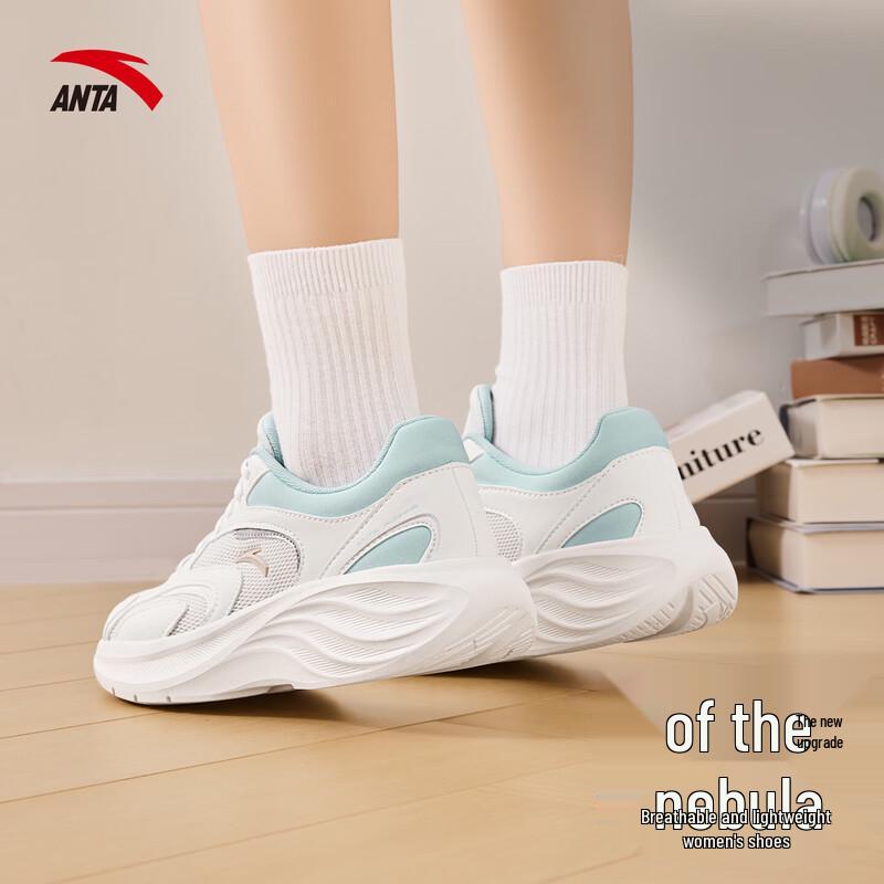 Anta Women's Nebula 2 Running & Training Shoes