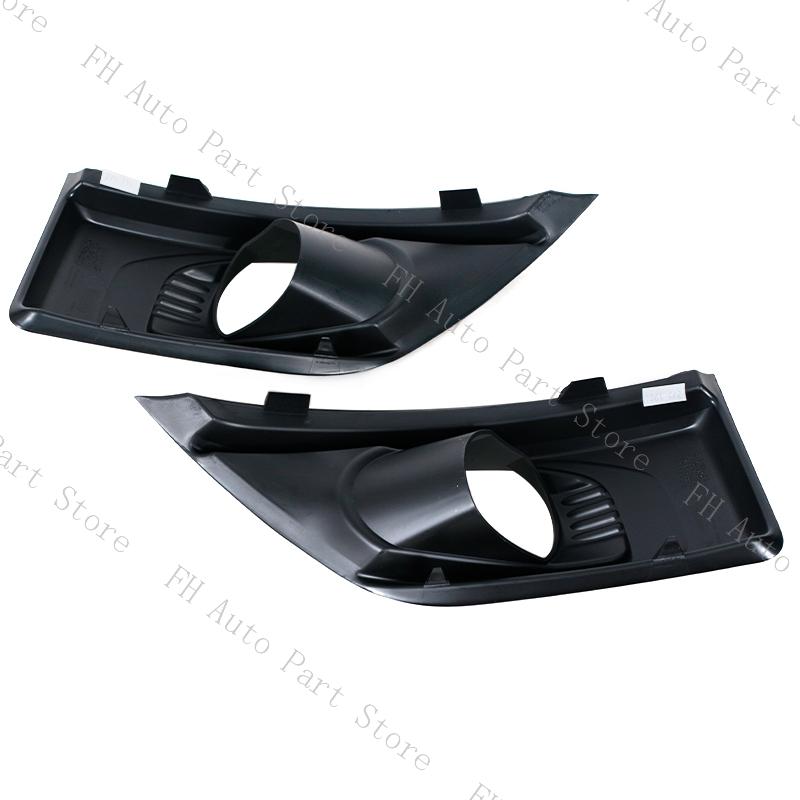 For Citroen C4 Picasso Car Front Bumper Fog Lamp Light Trim Grille Cover Frame Lid Bezel Hood