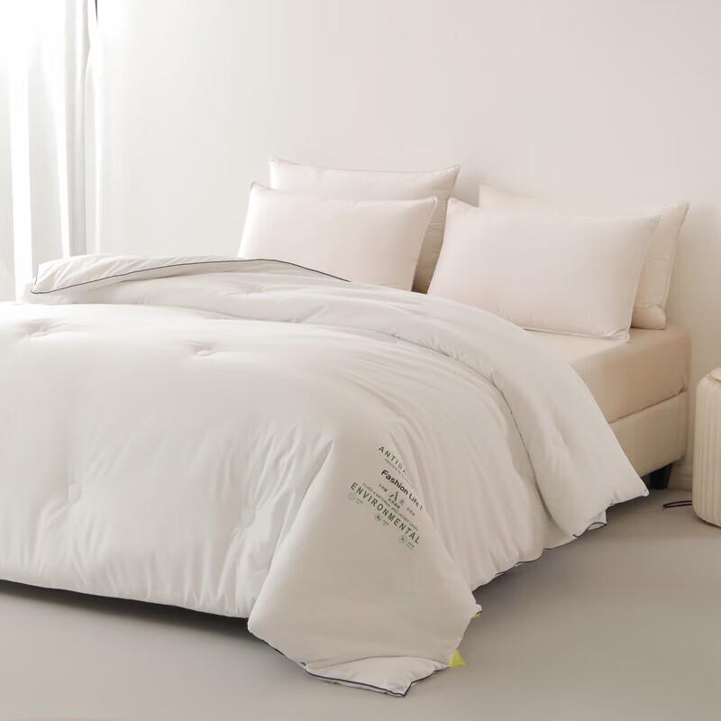 Moncaroni Silkworm Protein Antibacterial Lyocell Quilt