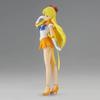 Banpresto Movie Pretty Guardian Sailor Moon Eternal GLITTER GLAMOURS SUPER SAILOR VENUS A &
