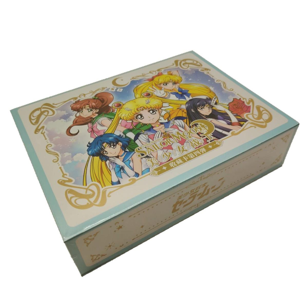 

Коллекционные карточки Sailor Moon Серия 4: Классическая подвеска из слюды и эмали «Звездный свет»