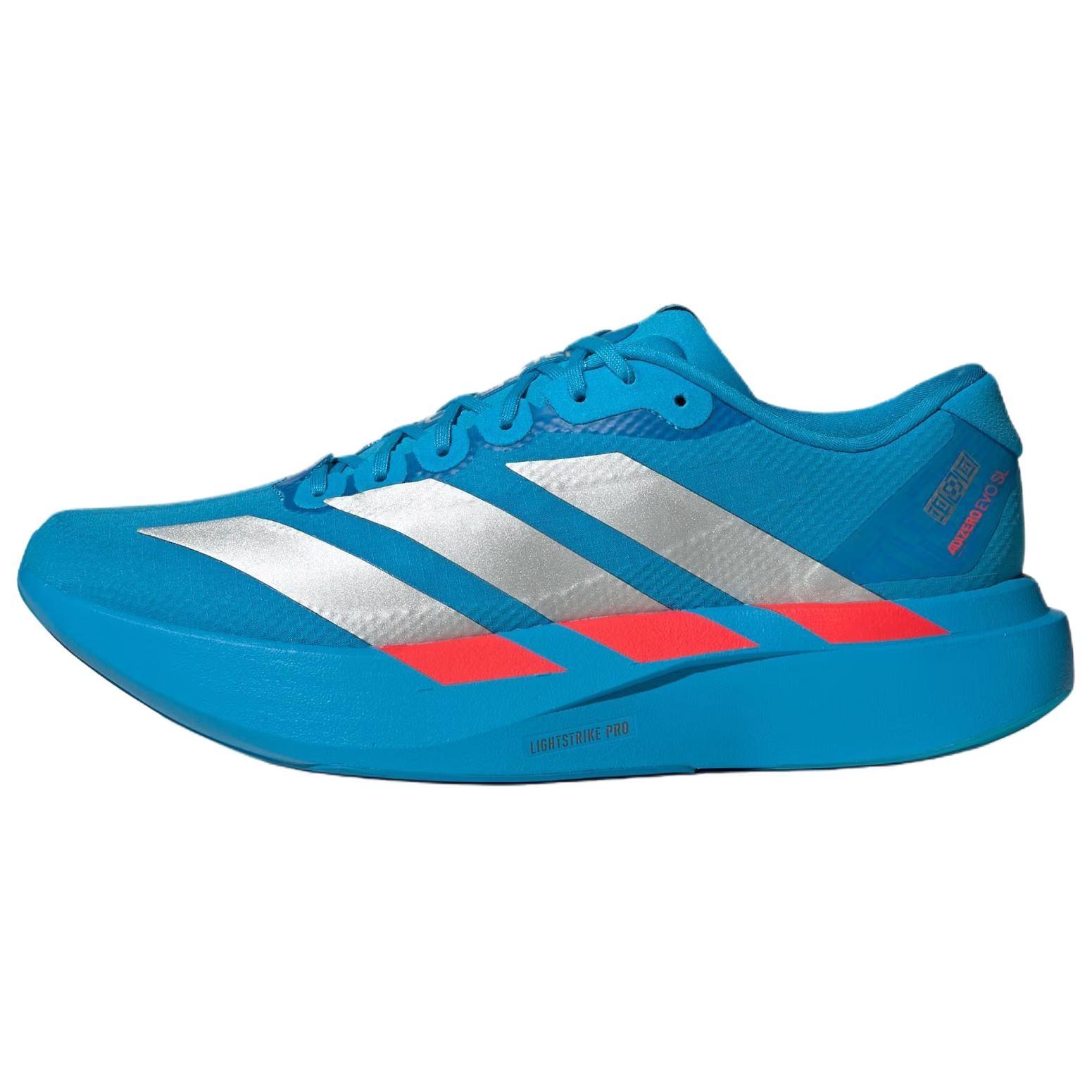 (WMNS) adidas Adizero Evo SL Solar Blue Silver Metallic Women s JR4729 EU 42⅔