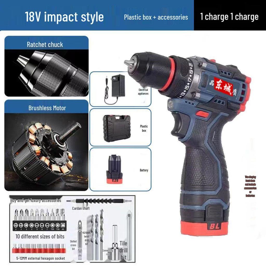 Checheng Rechargeable Brushless Lithium Impact Drill and Electric Screwdriver