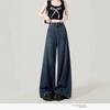2025 Women's Retro High-Waist Jeans: Plus Size, Loose Fit, Slimming, Versatile Long Pants for Spring & Autumn