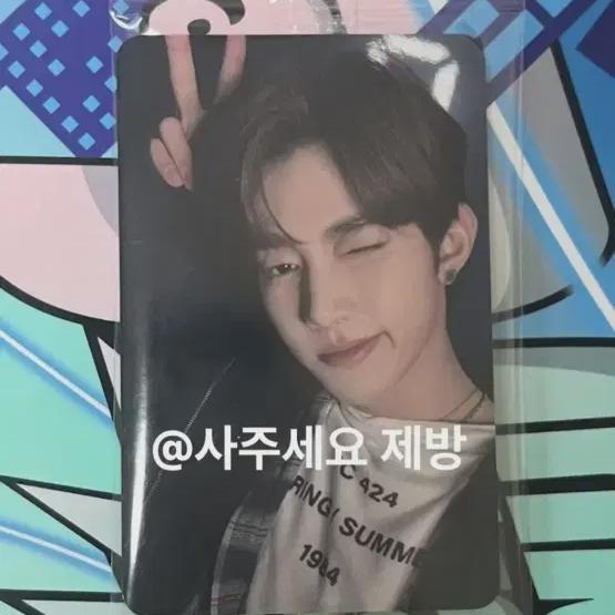 Jebeewon Zhang Hao Photocard Ktwon4u Pre-order Benefit