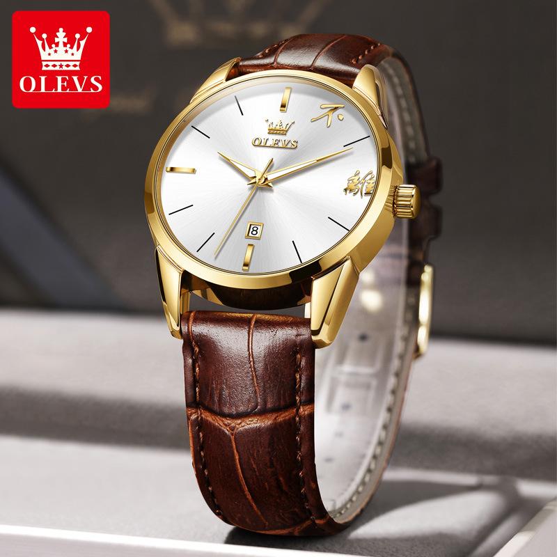 

Брендовые часы OLEVS, кварцевые часы, подарок на день народа, водонепроницаемые часы для пар, мужские мужские часы