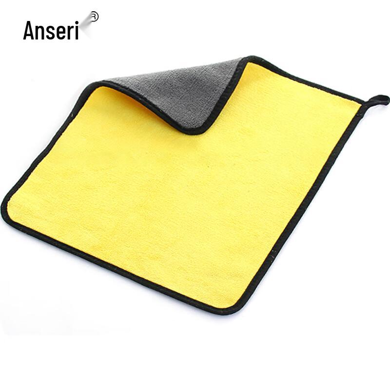 Ansellary Car Microfiber Cleaning Towel