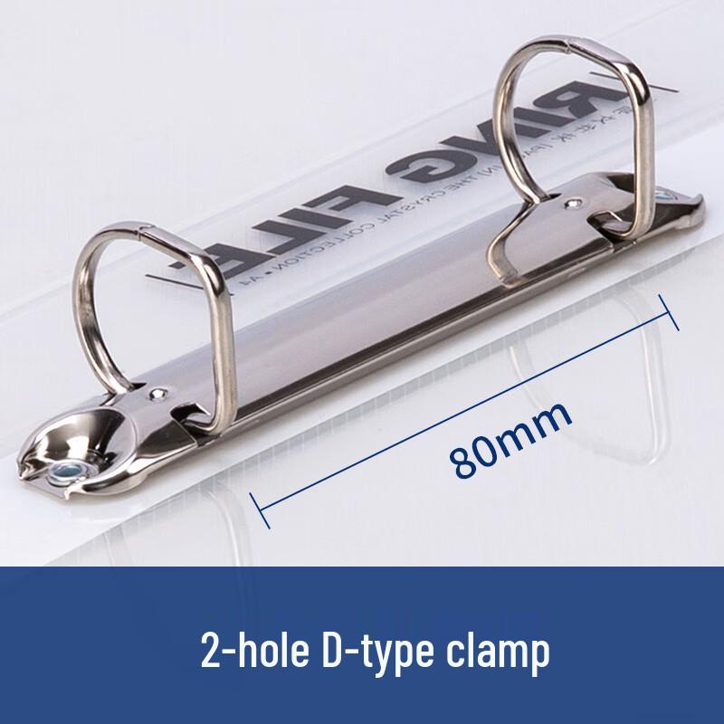 Deli A4 Two-Hole D-Ring Transparent File Folder