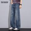 MARK FAIRWHALE Men's Summer Loose Fit Straight Leg Jeans