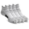 Non-Slip Shock Absorption Basketball Socks - Breathable, Thick Terry Loop, Short Crew for Outdoor Training & Running