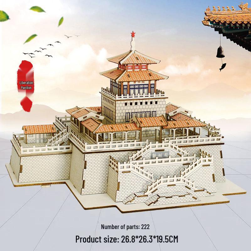 

Деревянная 3D-головоломка: Модель древней архитектуры для детского образовательного набора для самостоятельной сборки