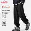 Baleno Men's Winter Fleece Lined Jogger Pants