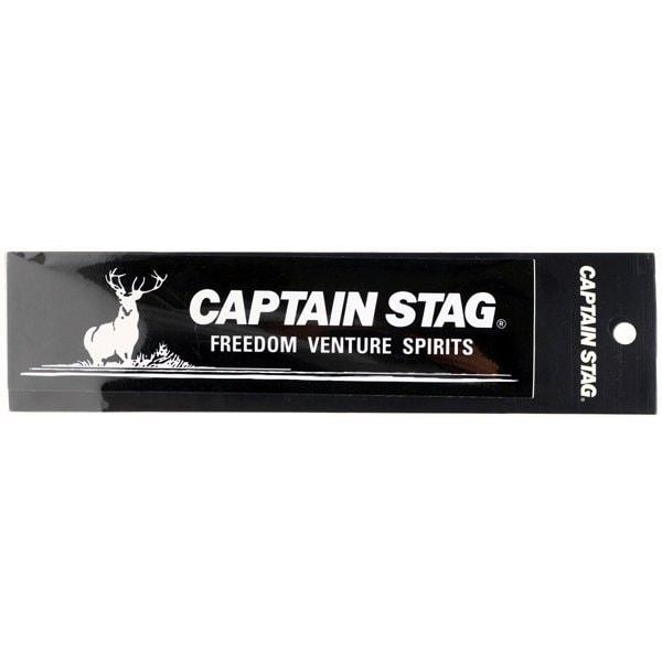 Captain Stag Captain Stag Um 1531 [Captain Stag Sticker Logo Mark 228 X 60mm Black]