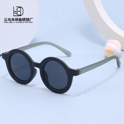 Kunststoffzahn Ovale Dekorative Kinderbrille Mode Jungen Und Mädchen Sonnenbrille Sonnenschutz UV-Schutz Sonnenbrille