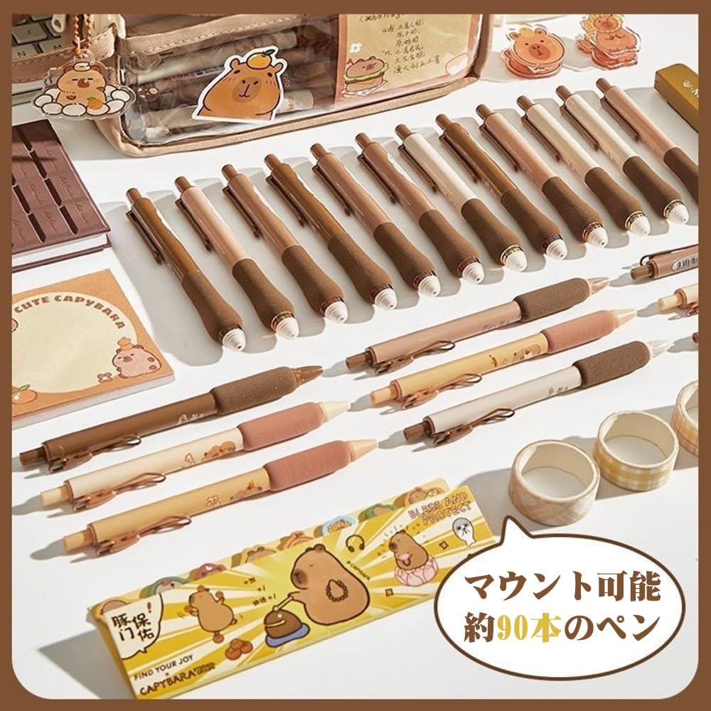 Capybara Pencil Animal Pencil Multifunctional Gadget Carrying School Office School Entrance Birthday Gift Case, Case, Pouch, Stationery, Case,