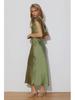 Elegant Satin One-Shoulder Fishtail Dress - Backless Slim Fit Design