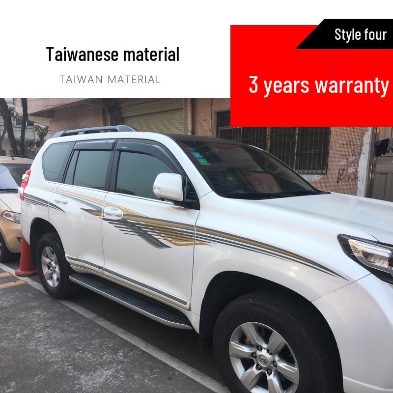 10-20 New Prado Body Color Stripe Decals - Prado 4000 Waistline 2700 Car Decoration Stickers