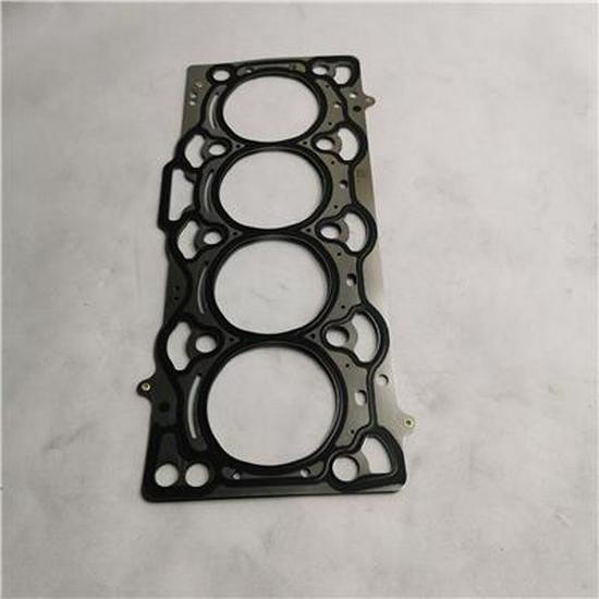 Zylinderdichtung mit doppelten Kantenlöchern, 1,2 mm Dicke (SPM40004169-CE9300)