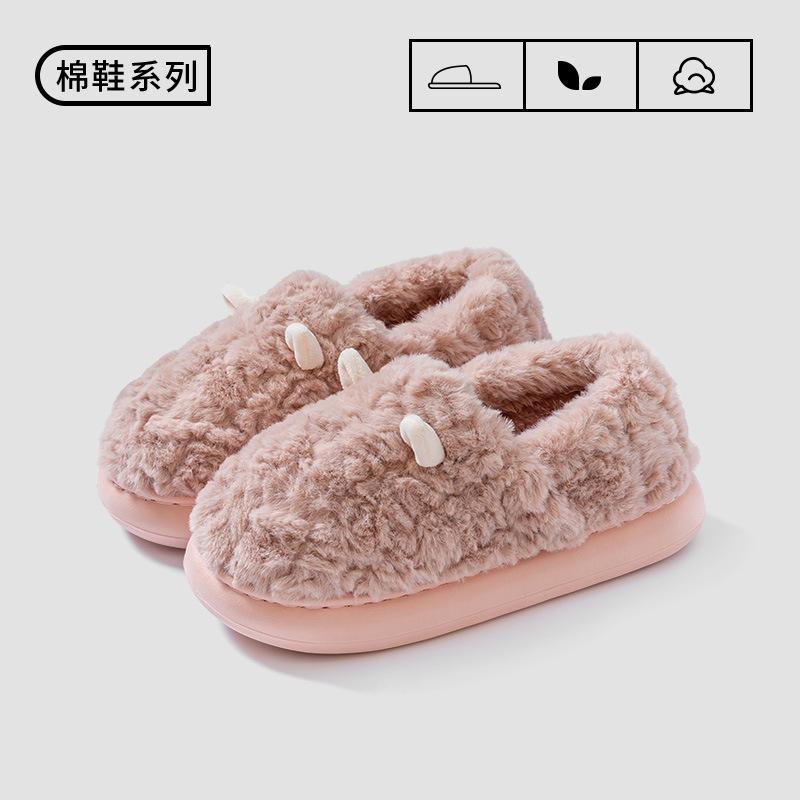 Cute cotton slippers women's bags and winter outer wear new indoor home thick-soled non-slip warm velvet cotton shoes
