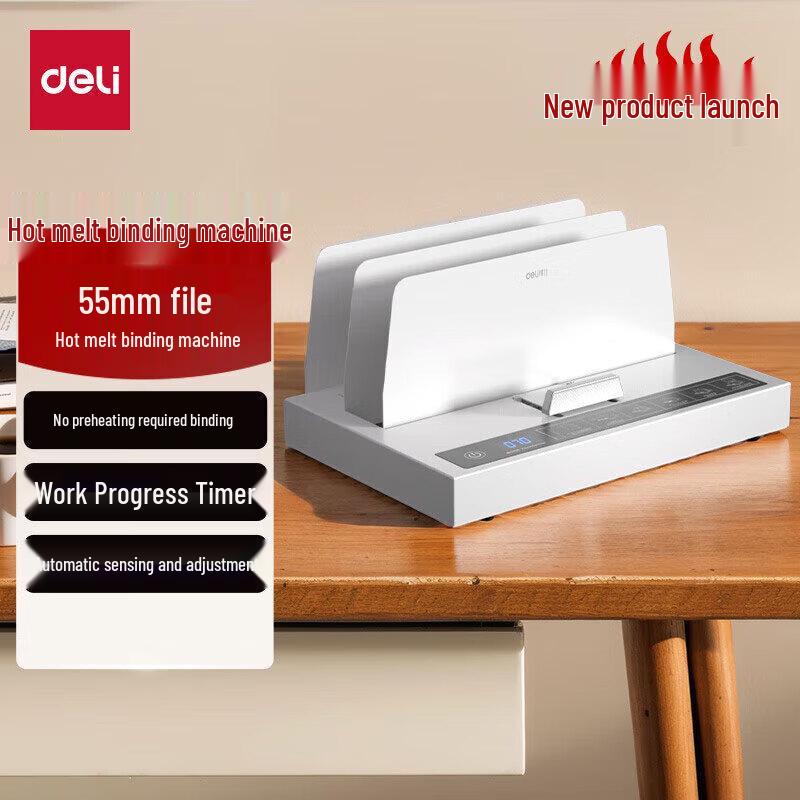 Deli 14671 Hot Melt Binding Machine