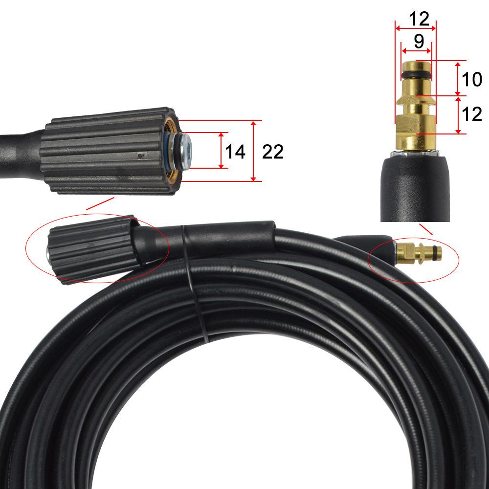 High Pressure Washer Hose Pipe Cord Water Cleaning Hose for Karcher Pressure Washer Nilfisk STIHL Gerni HUSQVARNA