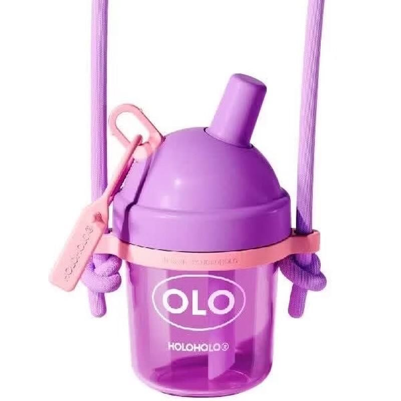 HOLOHOLO Portable Milk Tea Cup with Shoulder Strap