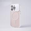 Applicable to iPhone17PROMAX matte skin-sensitive magnetic mobile phone case Apple 16 seconds to 18 large windows all-inclusive 15