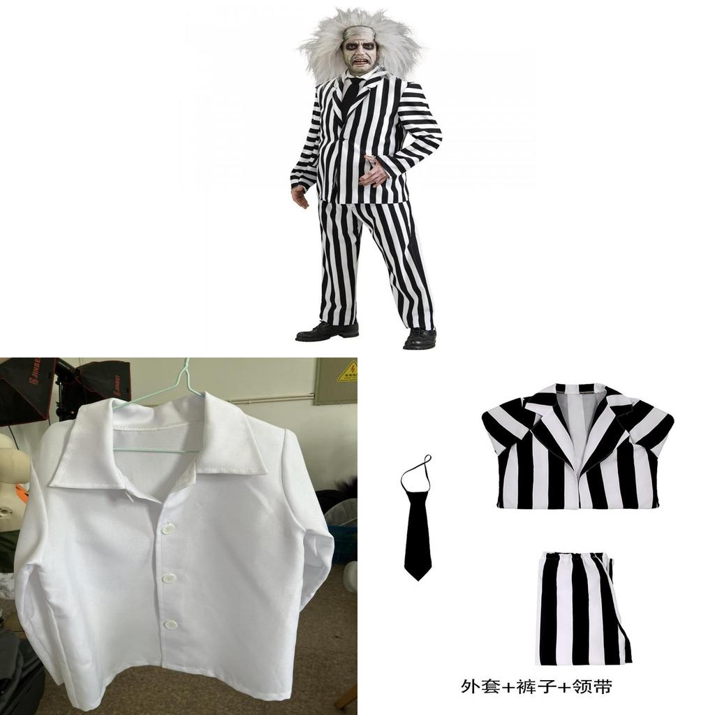 Unterwelt-Meister Beetlejuice Lydia Halloween Kostüm Mit Gestreiftem Polyester Für Kinder Und Erwachsene