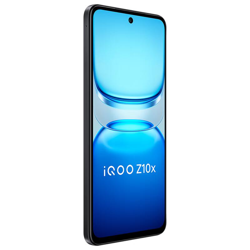 Vivo iQOO Z10x 5G Gaming Smartphone (CN Version)