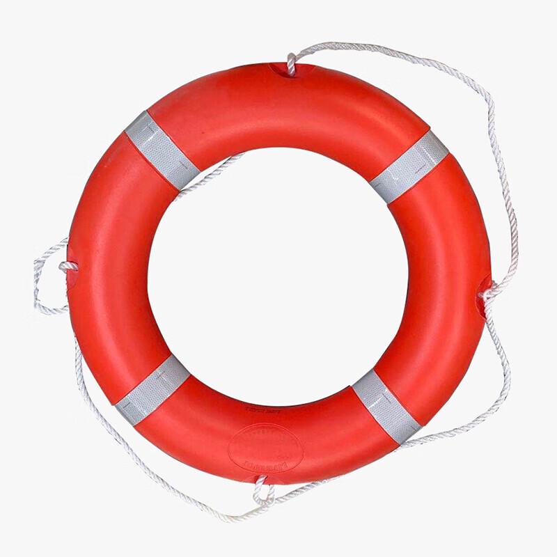 Adult Emergency Marine Lifebuoy