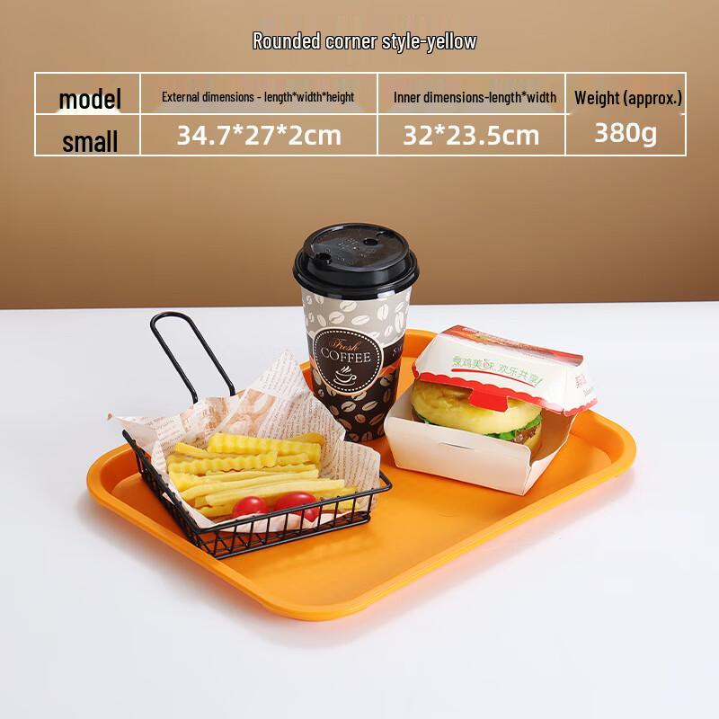 Lijia Anti-slip Melamine Food Tray