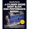 O Bloco Curto do Motor de 4 Cilindros Alto Desempenho Manual