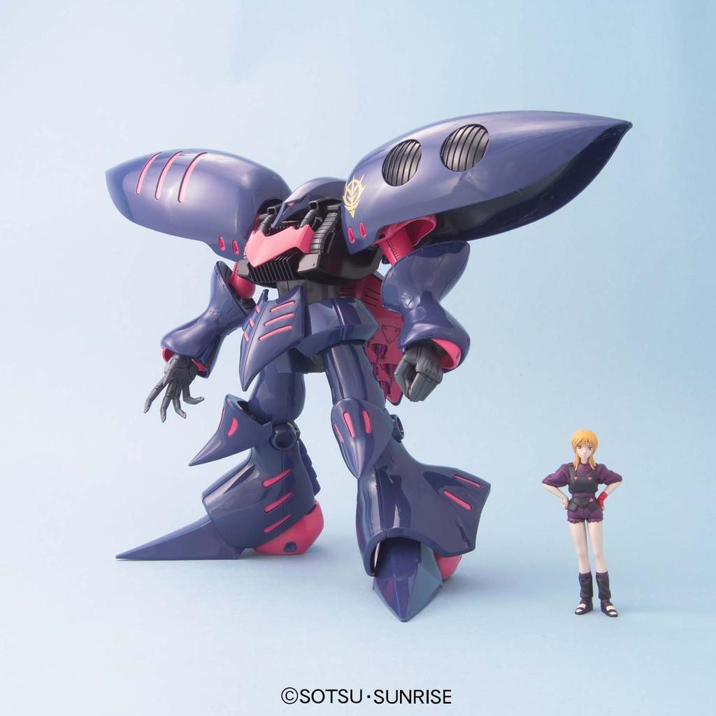 MG Neo Zeon Army Newtype Mobile Suit Pull Qubeley Suit Gundam 1/100 AMX-004-2 L.P. Mk-II (Mobile ZZ)