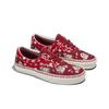 Vans Era 'Year Of The Rabbit' VN0005UERED Men's Shoes