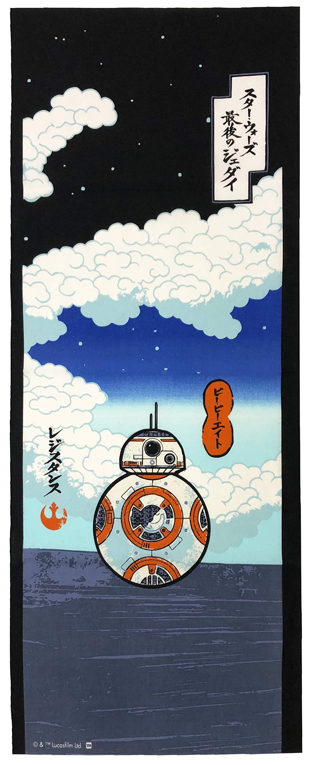 

Марушин Тэнугуй Звездные войны Сделано в 34 х 90 см (Тенугуи) BB8/Темно-синий, 100% хлопок, Япония, 2535030900,