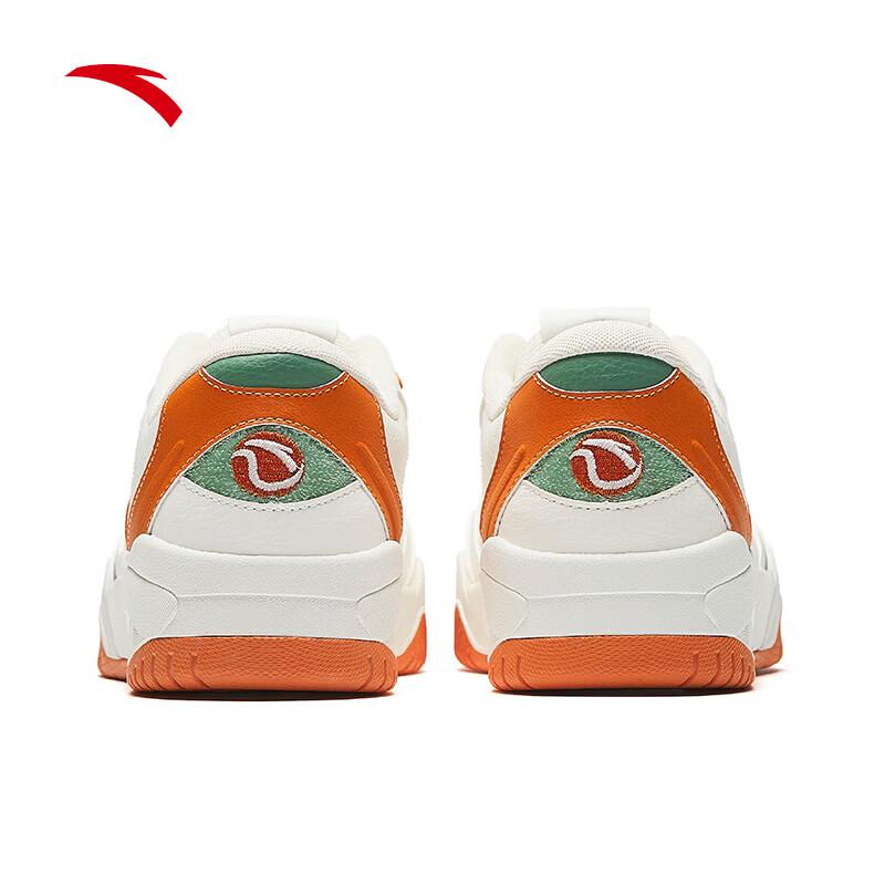 ANTA Fan Zhendong Wave Board Shoes
