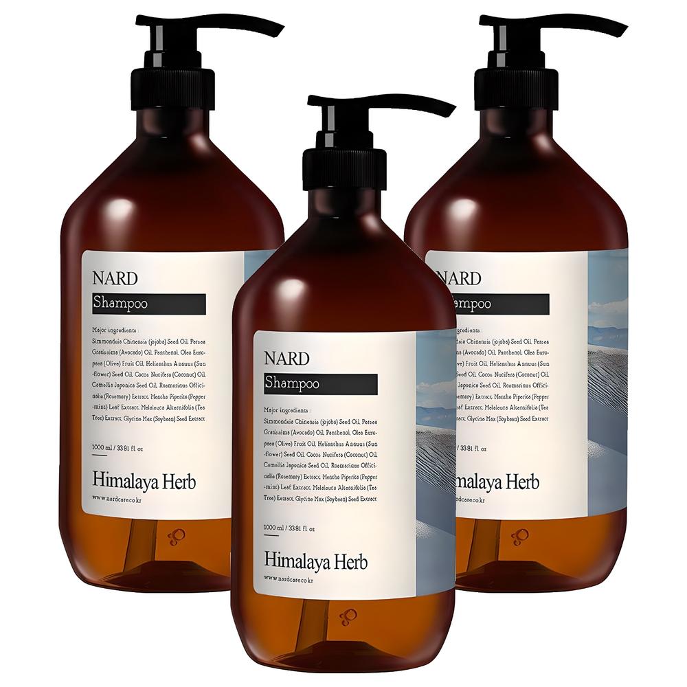 Nad Refresh Perfumed Shampoo White Musk Scent 1L 3 pcs
