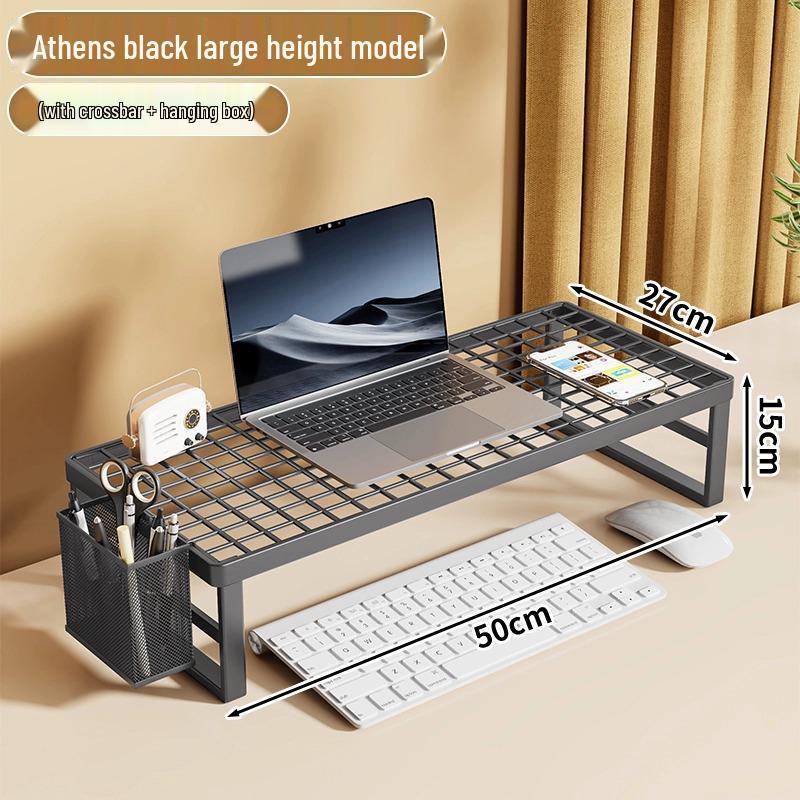 Cooled Laptop & Monitor Stand: Ergonomic Desk Riser with Suspended Bracket for Home Office