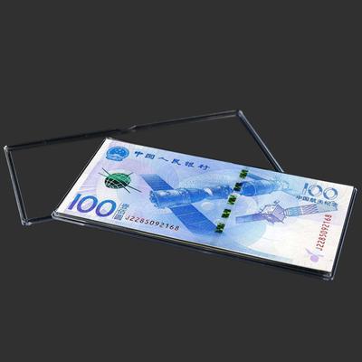 1Pc Clear Plastic Collectible Banknote Organiser Commemorative Banknote Protective Case Souvenirs Paper Currency Protector