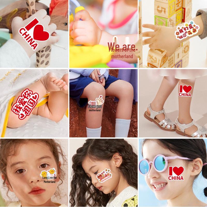 Wasserdichte Nationalfeiertags-Aufkleber - Kreative Kindergarten-Gesichtsdesigns