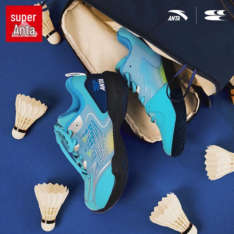 Anta Flash Shadow Cryingcenter Women s Badminton & Table Tennis Shoes US 6.5