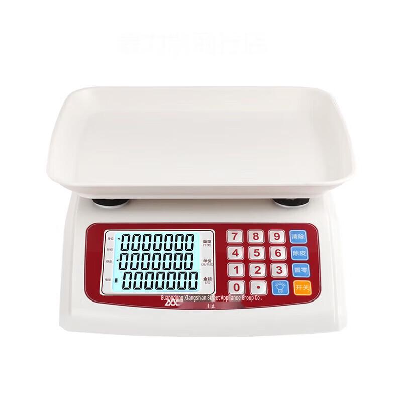 

Deli Commercial Platform Scale 30kg