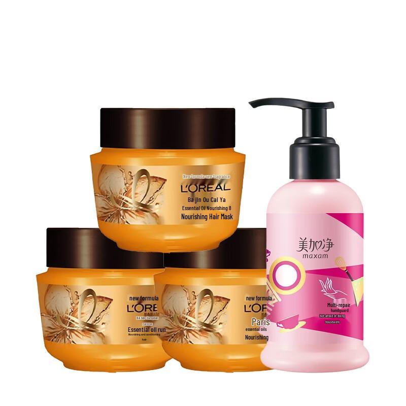 L Oréal Oil Nourish Hair Mask & Hand Cream Set